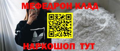 стаф Будённовск