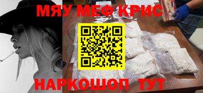 стаф Будённовск