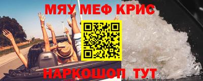 стаф Будённовск