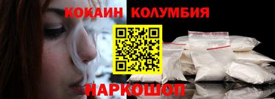 амфетамин Бугуруслан