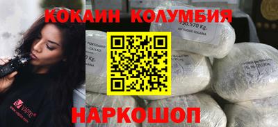 амфетамин Бугуруслан