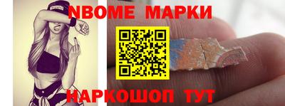 амфетамин Бугуруслан