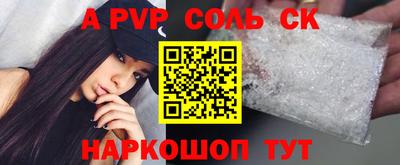 МДПВ Бузулук