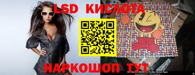 МДПВ Бузулук