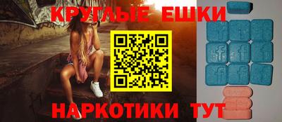 стаф Будённовск
