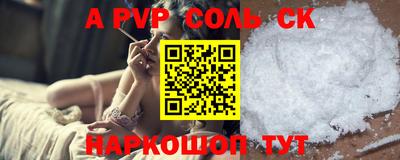 МДПВ Бузулук