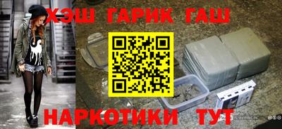 стаф Будённовск