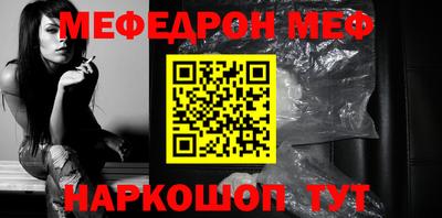 МДПВ Бузулук