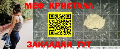 МДПВ Бузулук