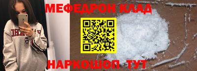 МДПВ Бузулук