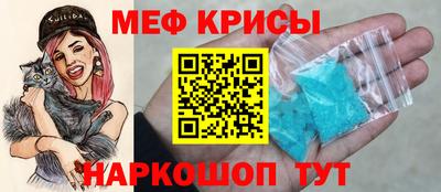 МДПВ Бузулук